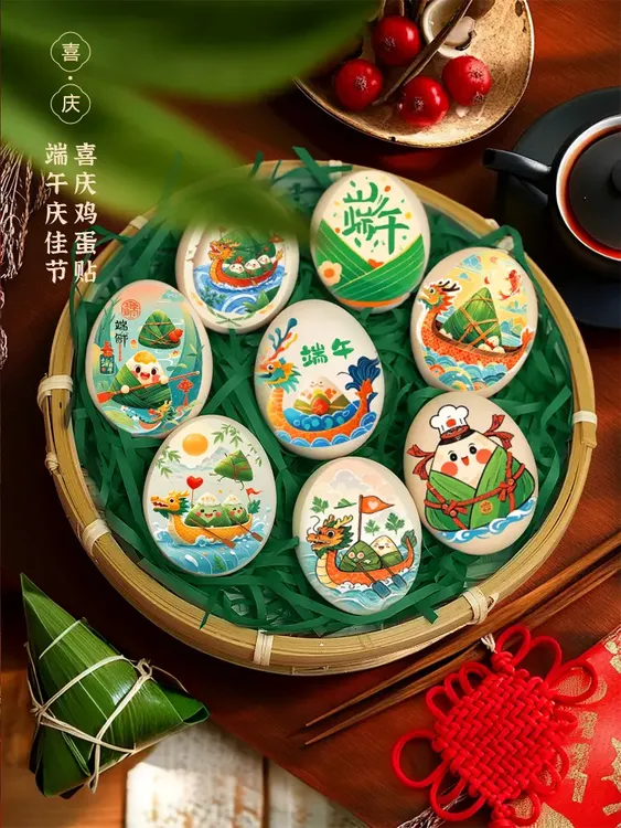 端午节装饰摆件鸡蛋鸭蛋贴纸创意礼品2025传统文化节日氛围仪式感