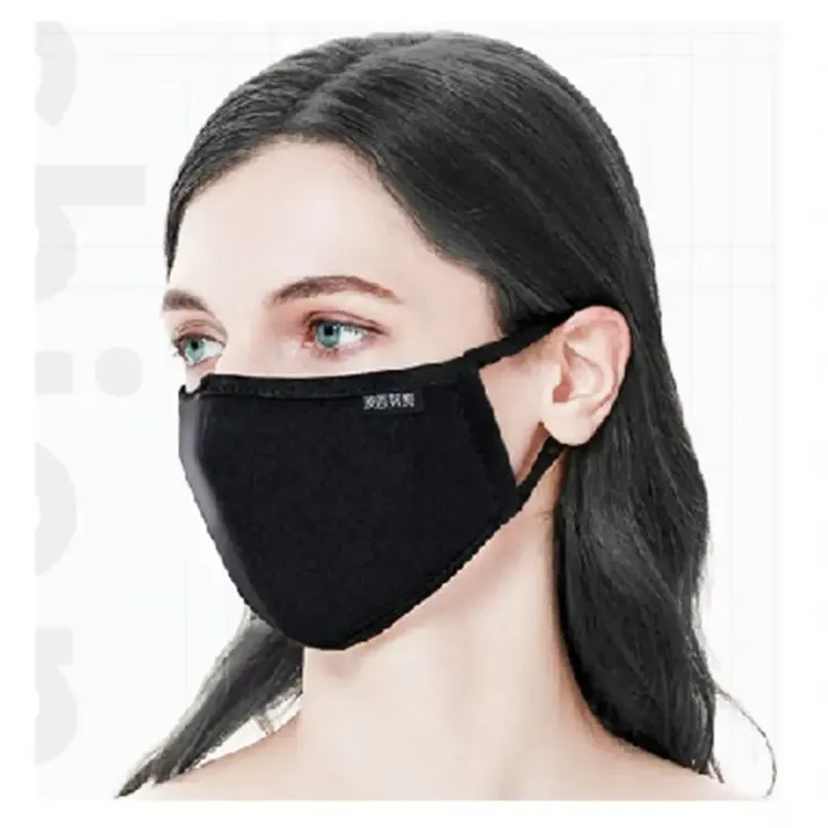 植物抑菌保暖透气口罩