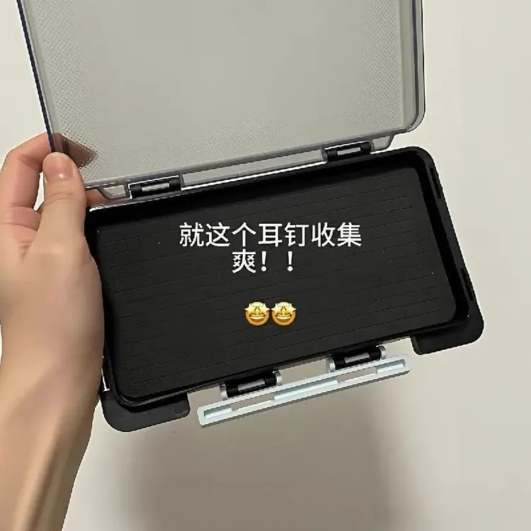耳钉耳坠收纳盒小型首饰盒多卡位海绵孔防尘便携饰品展示框收纳