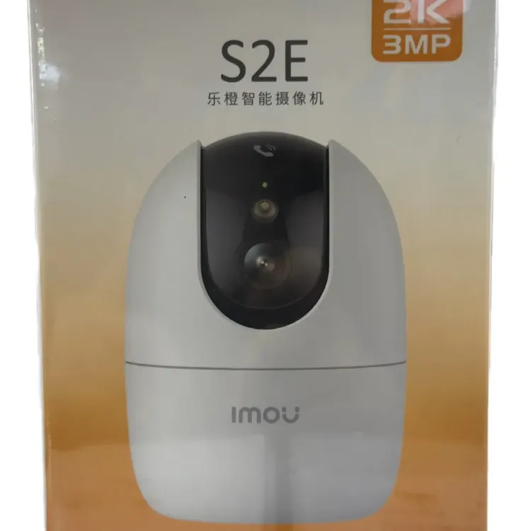 300万像素无线WiFi全彩360度旋转远程语音对讲家用监控摄像头