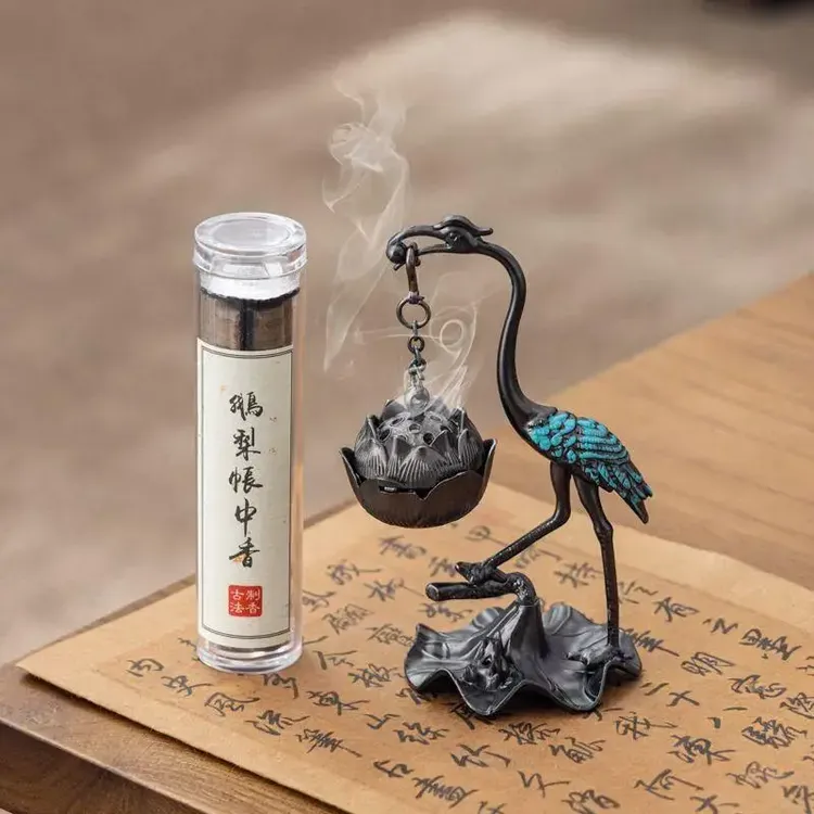 鹅梨账中香祥云香檀香沉香家用室内持久悬挂吊炉中式香薰安寝好眠