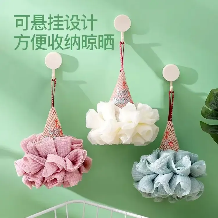 冰激凌沐浴花球冰淇淋日式按摩沐浴球卡通浴花柔软超软搓澡气泡擦