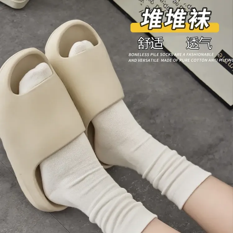 10双装袜子女春夏款月子袜中筒袜堆堆袜长袜ins百搭薄款纯色女袜