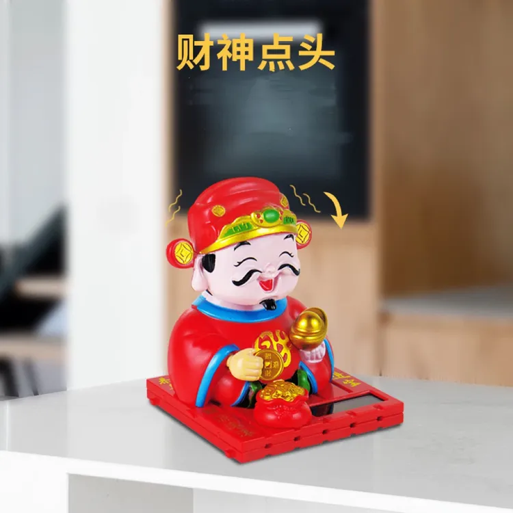 新款太阳能点头财神摆件汽车中控台饰品车载摆件创意小饰品公仔