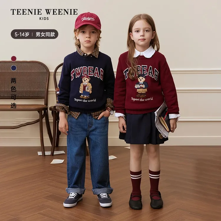 【达人专属】TeenieWeenie Kids小熊童装秋季儿童亲子合体套头毛衣TKKW258992I