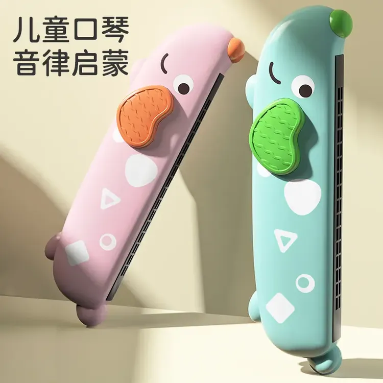 儿童口琴玩具吹奏乐器锻炼气息入门初学者易学口风琴