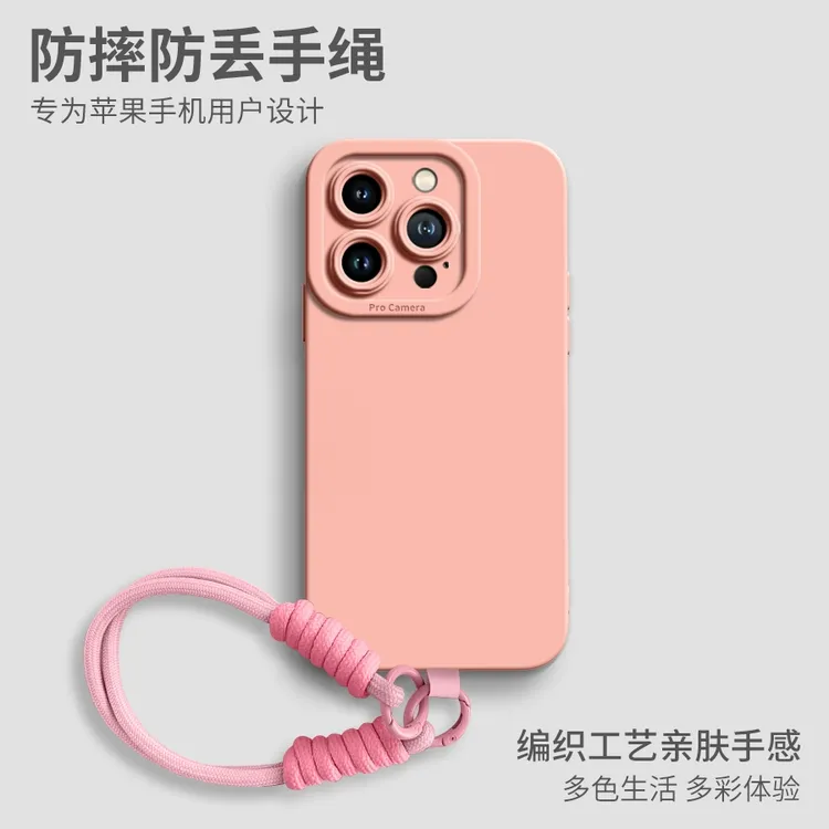 适用苹果17Promax手机壳iPhoneAir支架液态硅胶超薄高级感保护套