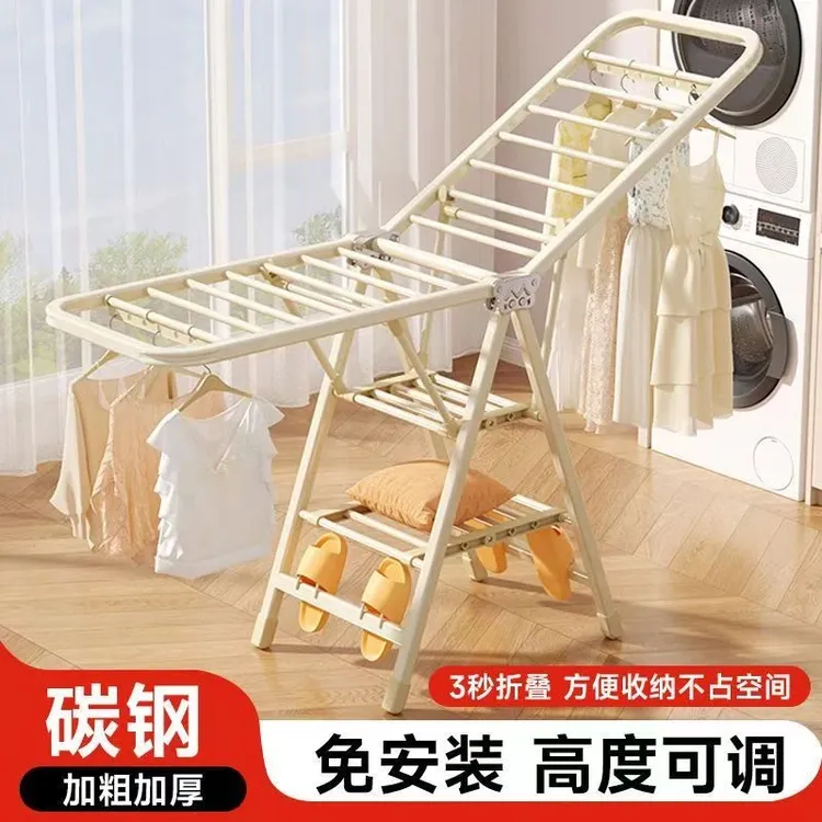 可折叠晾衣架落地室内家用阳台晾衣杆卧室凉衣架晒被子神器晒衣架