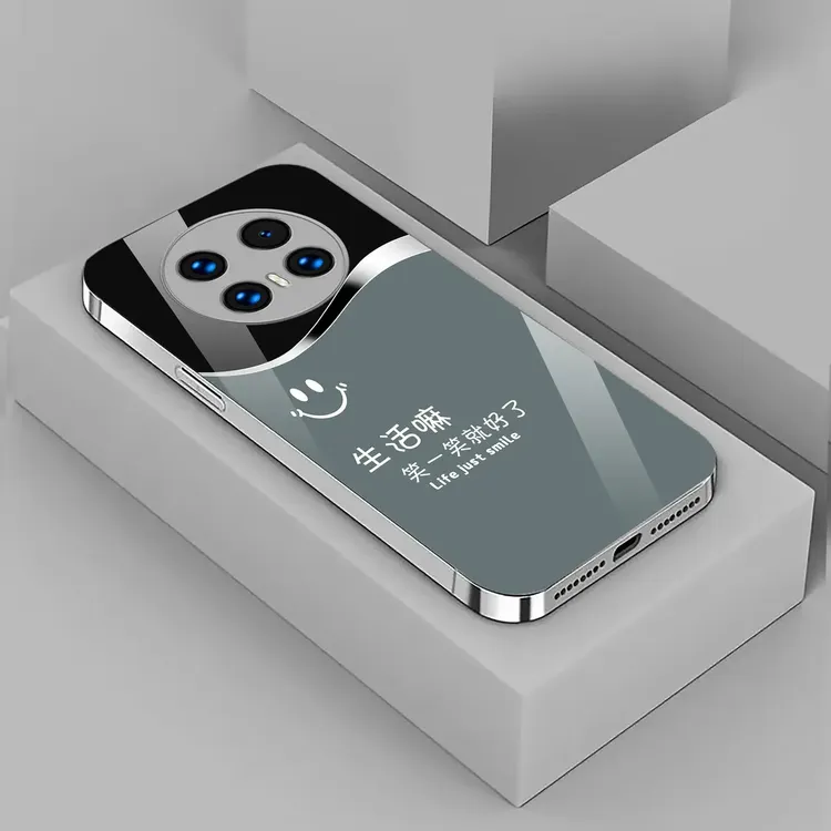 适用【华为Mate70系列】高档手机壳简约金漆玻璃裸机手感励志保护套