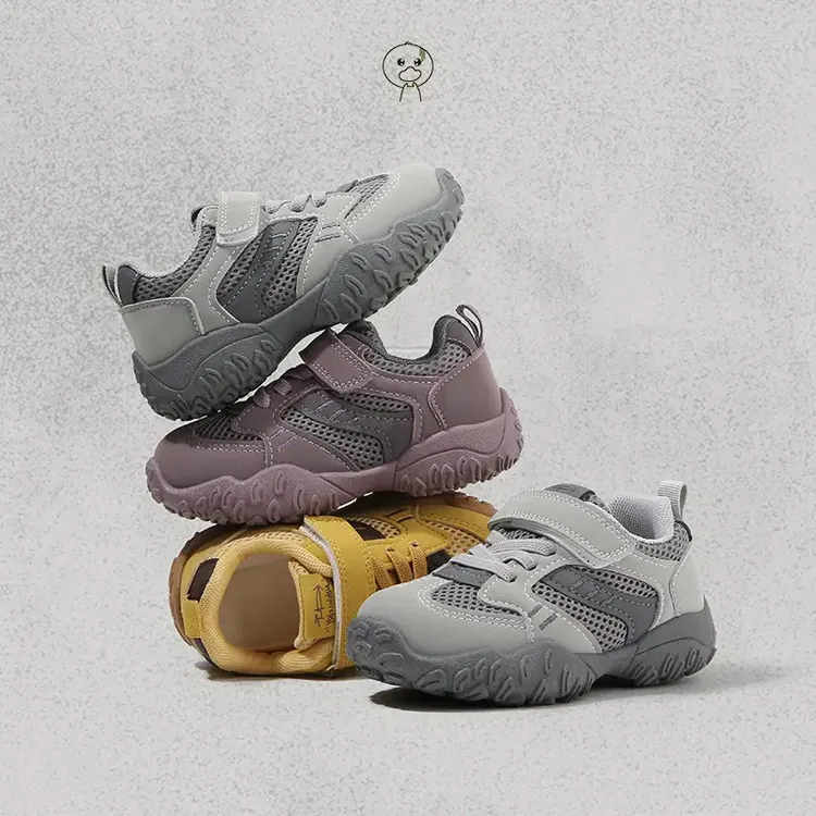 小黄鸭儿童运动鞋春秋男童鞋宝宝单鞋机能鞋女童板鞋德训鞋潮Q05