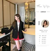 【普拉多艺术】<YiYiii>小个子时尚质感高级显瘦西装上衣外套