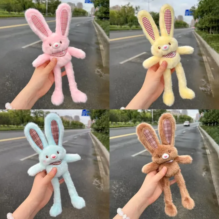 【正版】原创可露丽抽拉兔可爱格子耳朵卡通抽拉兔子挂件饰品