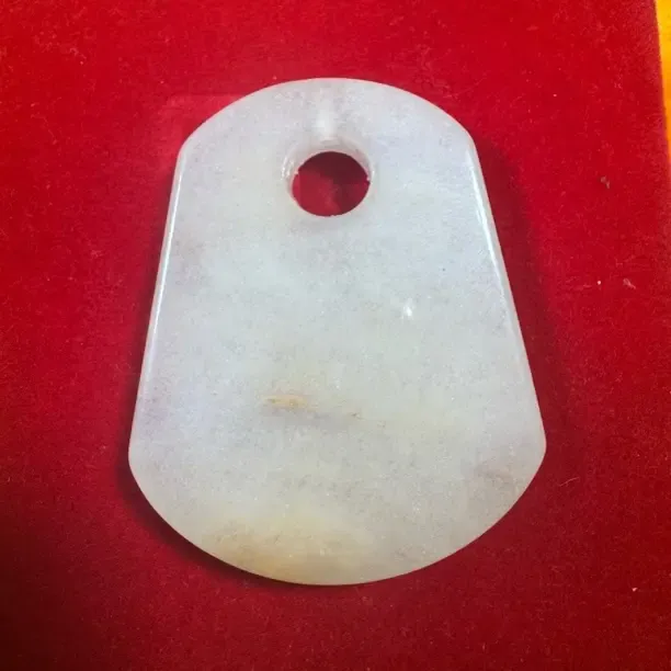 昆仑金丝精雕平安无事牌挂坠