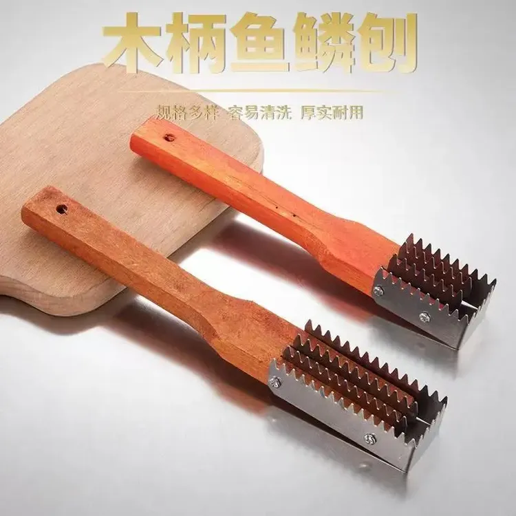 刮鱼鳞专用刀家用去鱼鳞器打鱼鳞刷子厨房杀鱼去鳞不锈钢鱼鳞刨
