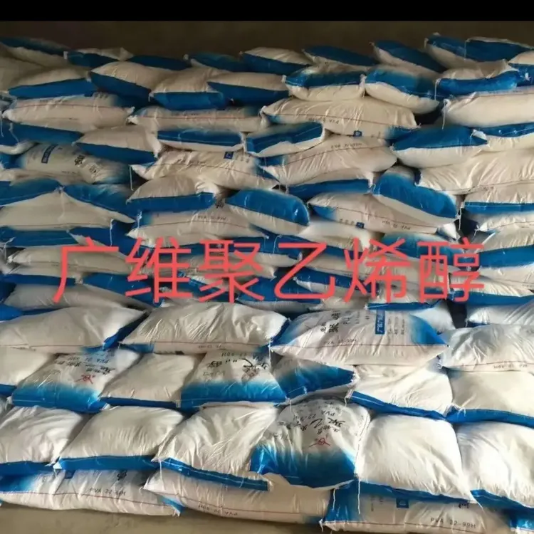 聚乙烯醇纤维建筑用胶丝胶粉熬胶原料