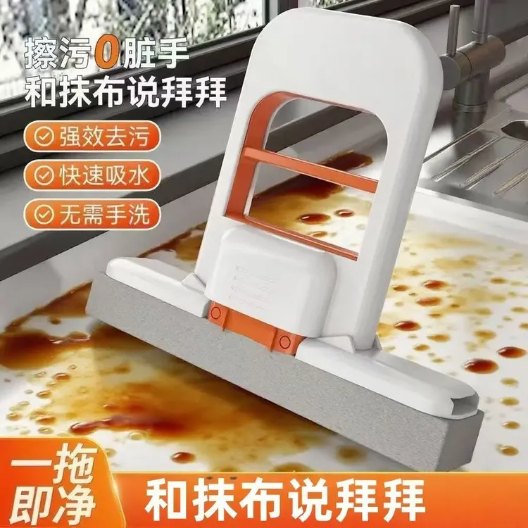【6件套】新款迷你小拖把桌面清洁免手洗代替传统抹布多套装一拖净