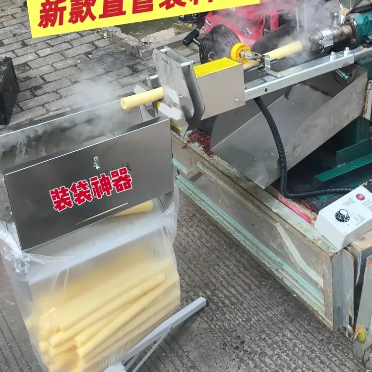 五谷杂粮机直管切刀断机料斗201材质不锈钢可挂袋解放放手