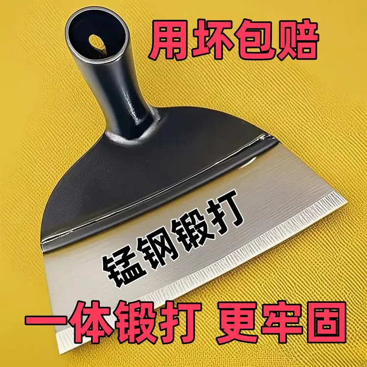 锰钢锄头农用铲草神器加宽加大加厚除草特大农具挖土种菜两用平锄