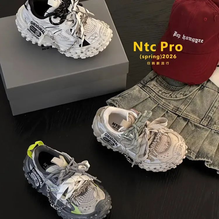 广州NTC春秋季韩版儿童透气软底防滑链条轮胎老爹运动鞋