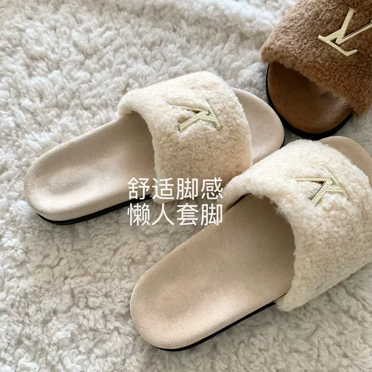 柏林晚秋~法式嗲兮兮山羊驼色毛毛拖鞋INS温柔软糯仙女风秋冬外穿