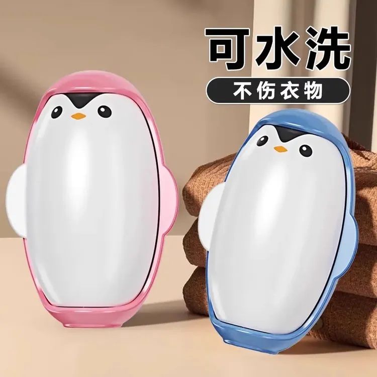 新款可水洗粘毛器滚筒企鹅粘毛神器强力衣物去毛除灰尘清理粘发