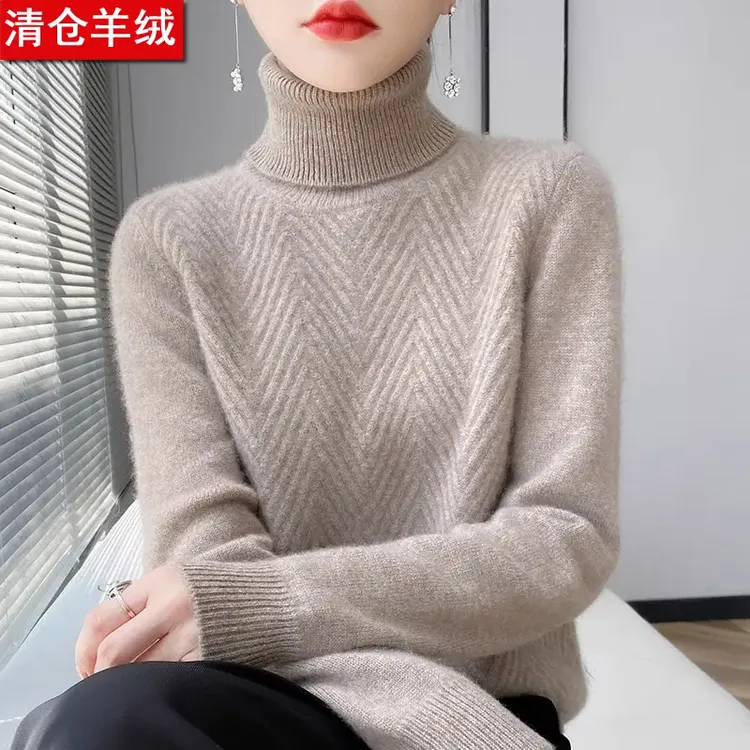 鄂尔多斯市纯100羊绒衫女秋冬加厚高领宽松冬季洋气女士羊毛毛衣