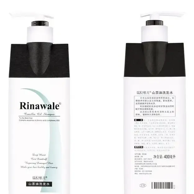 山茶油洗发水控油持久无硅油清洁护理头发拍一发二