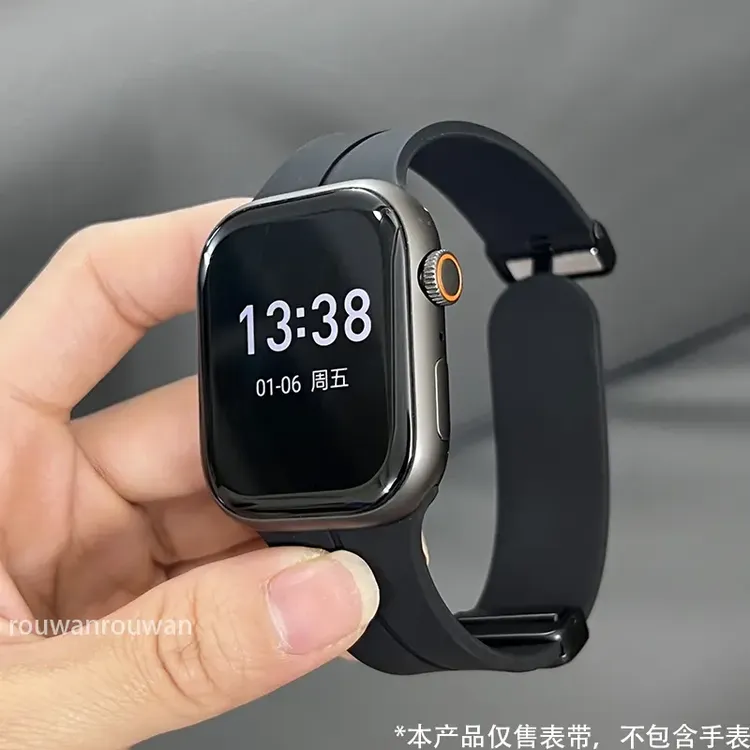 适用苹果表带S10/9/8SEultra表带液态硅胶磁吸卡扣运动防水表带