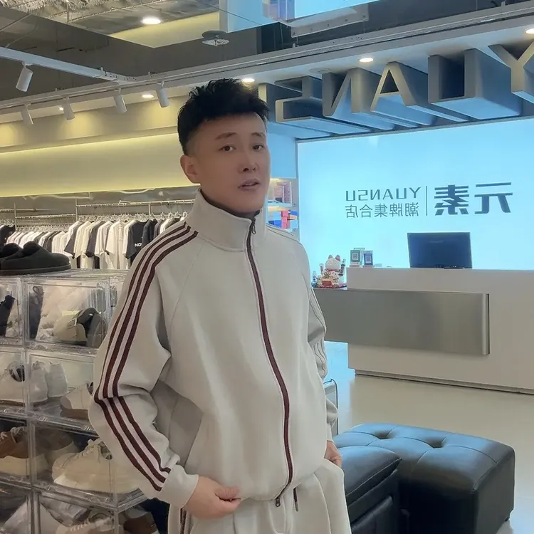 秋季不起球立领春秋百搭运动服