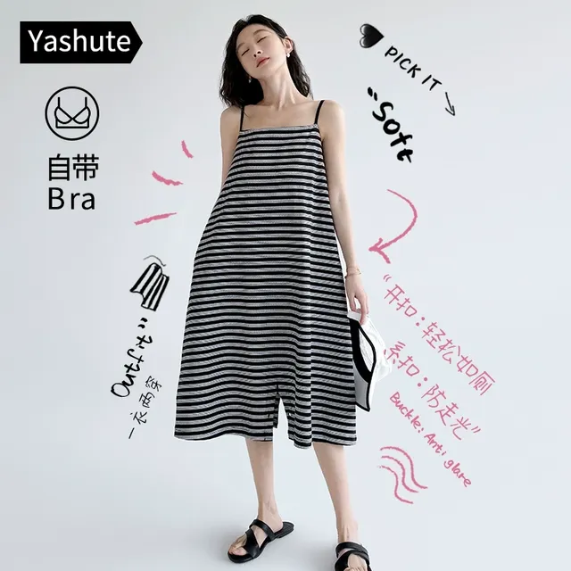 连体睡衣女士夏季薄款凉感棉高级感条纹时尚吊带可外穿带胸垫睡裙