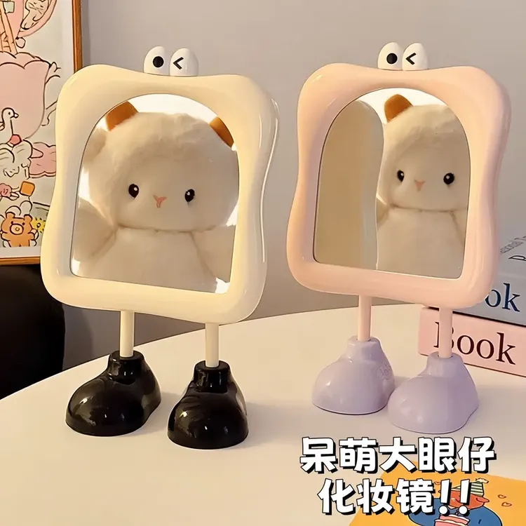 镜子化妆镜可爱桌面可立便携学生宿舍家用高颜值ins风高清梳妆镜