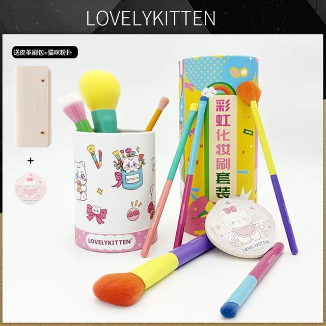 Lovelykitten爱丽喵彩虹化妆刷彩色多巴胺初学者化妆刷10支套装