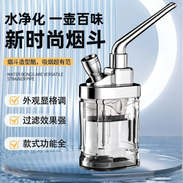 粗中细三用过滤焦油过滤嘴支持6.5男女士便携烟嘴过滤焦油过滤嘴