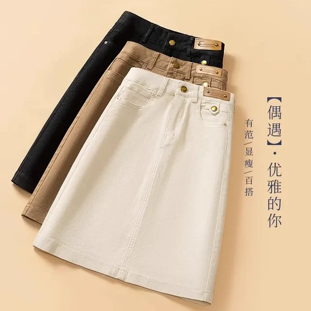 米白色牛仔半身裙女小个子夏季2025时尚高腰开叉包臀中裙a字短裙