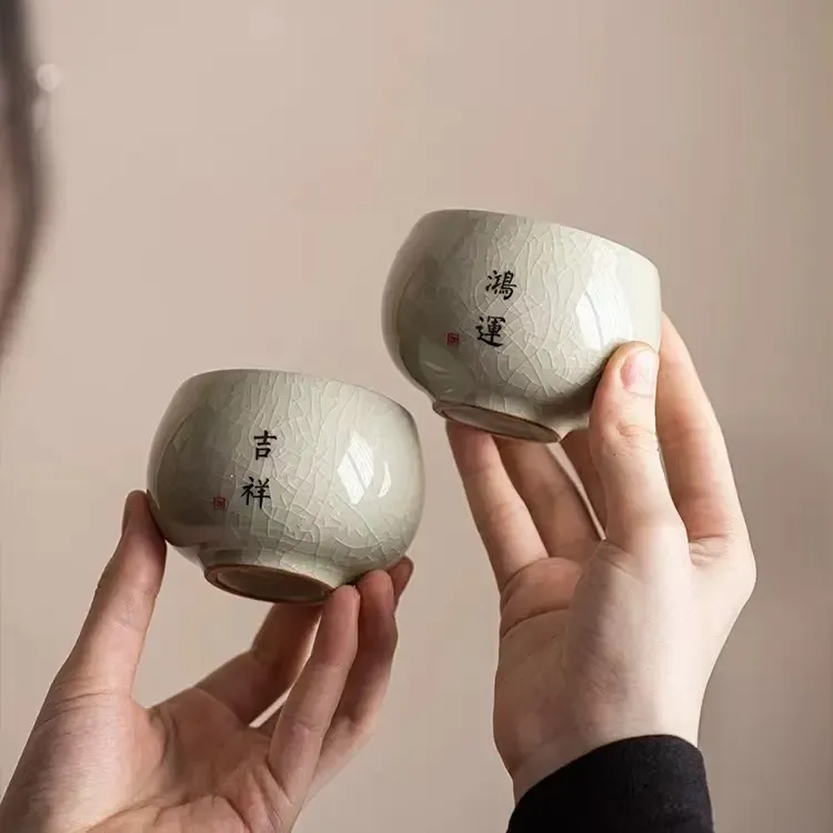 【哥窑主人杯】功夫茶杯品茗杯单杯家用个人杯陶瓷小茶杯喝茶杯白瓷