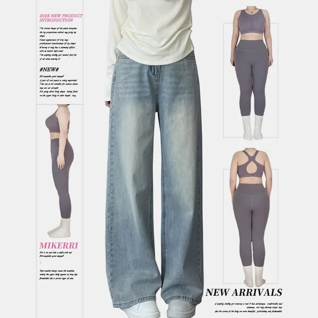 浅色阔腿牛仔裤女高腰夏季新款大码胖mm宽松显瘦梨形身材直筒裤子