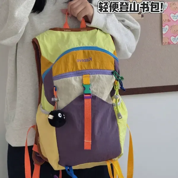 小众设计旅行包多巴胺户外登山包大容量双肩包女休闲健身骑行背包