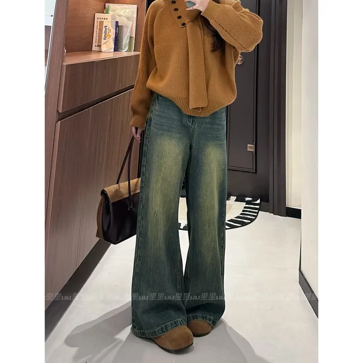 W8001#大码高腰阔腿牛仔裤女新款宽松显瘦慵懒做旧垂感拖地裤子