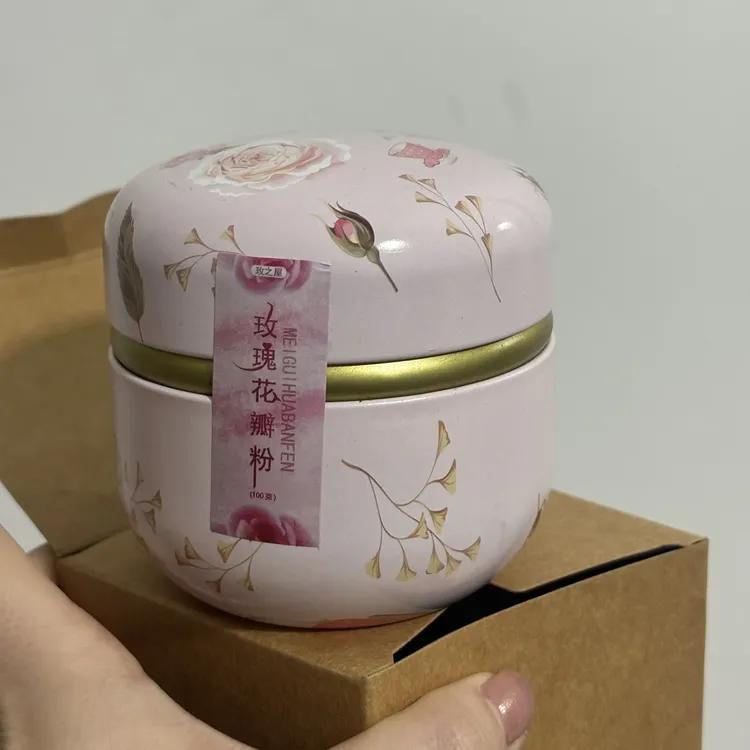 平阴玫瑰花粉 可以冲牛奶敷面膜