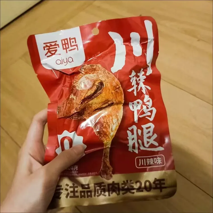 爱鸭翅川辣大鸭腿鸭根酱香鸭翅麻辣小鸭腿鸭肉零食