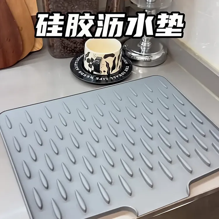 隔热垫厨房沥水垫子保护硅胶垫台面垫菜板防滑垫耐高温防烫垫餐垫