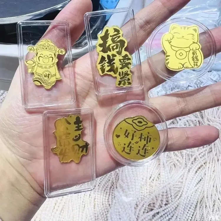 金色手机贴公主请发财金色手机贴黄财神招财猫搞钱要紧爱心玫瑰花