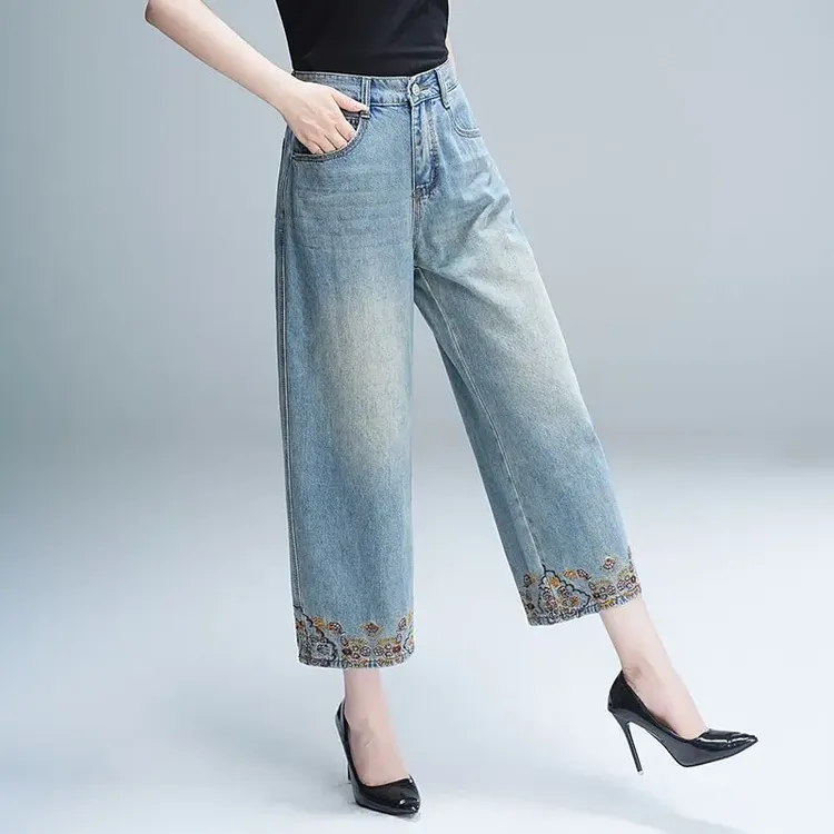 高腰哈伦阔腿九分裤女春夏季2025新款宽松显瘦梨形洋气休闲裤子女