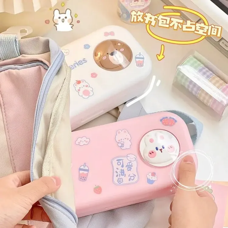 奶油双层铅笔盒小学生可爱文具盒铅笔盒文具用品收纳盒卡通铅笔盒