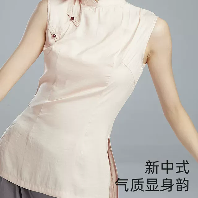 古典舞练功服女上衣中国风形体服无袖舞蹈演出服夏飘逸身韵服