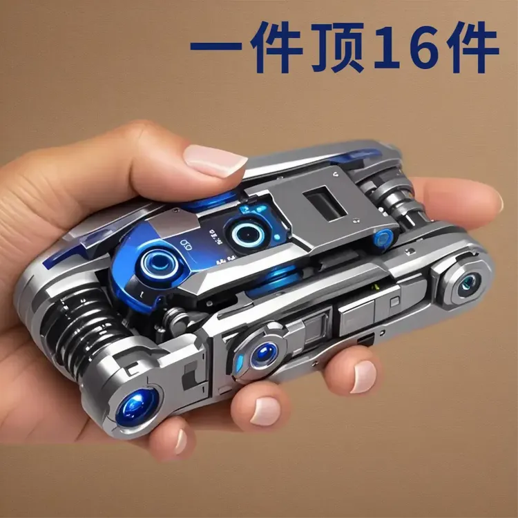 新款德国多功能可折叠万用螺丝刀套装折叠扳手家用便携式螺丝刀