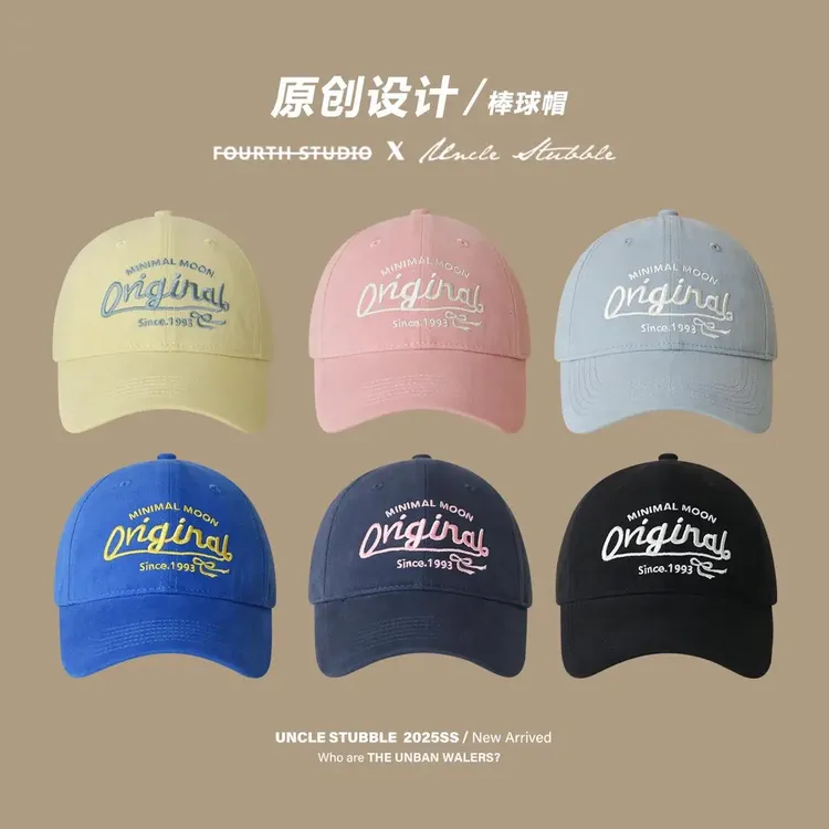 oaw帽子2025春夏设计款鸭舌帽韩风纯棉遮阳软顶棒球帽百搭男女生