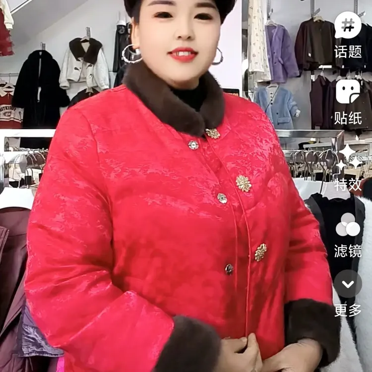 国风新潮流防寒中式外套