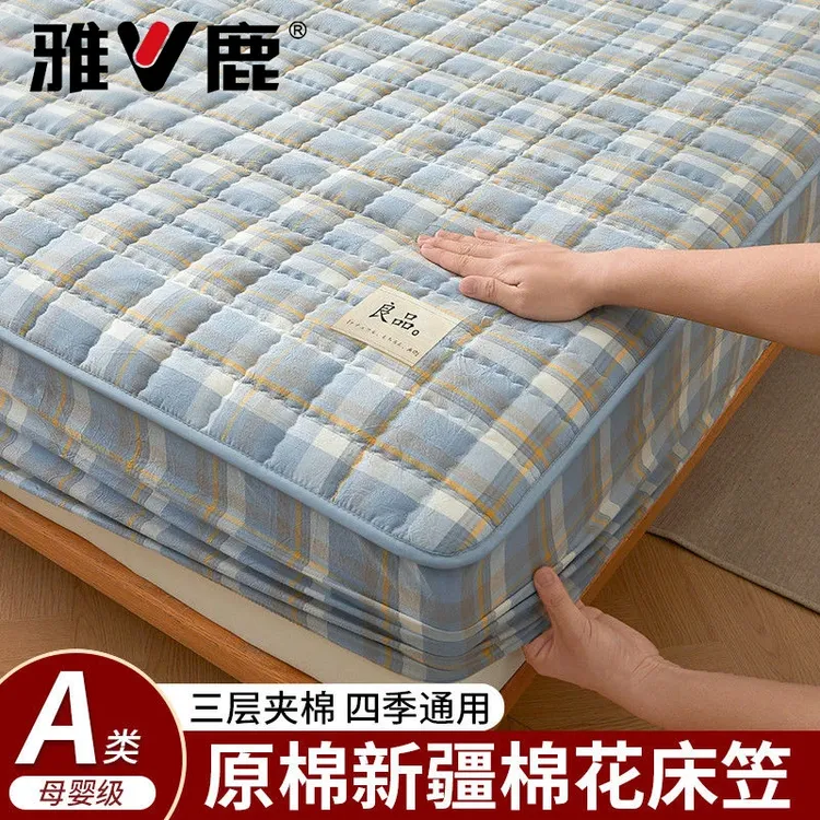 V/雅鹿夹棉床笠单件加厚床垫保护套单人棉花防尘床罩床套四季通用