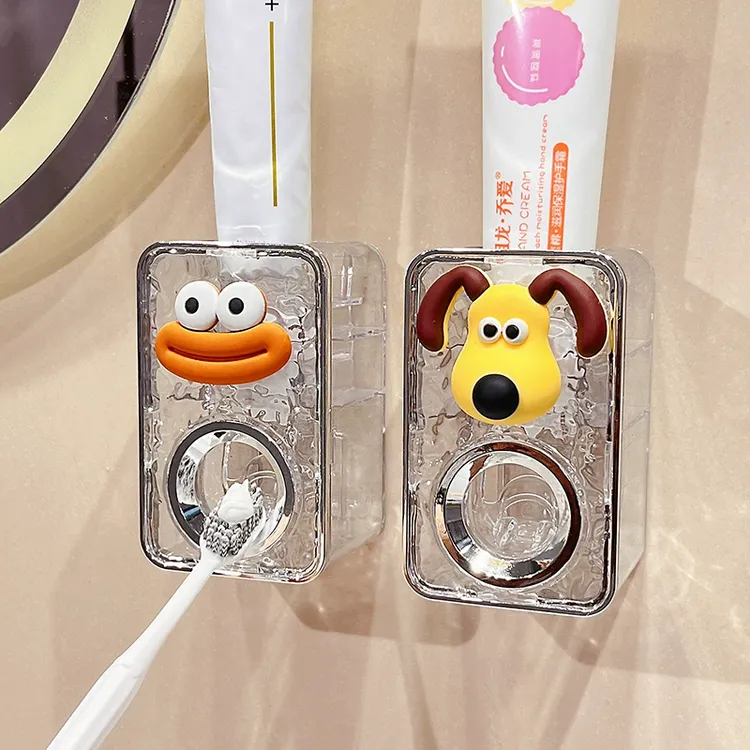 挤牙膏神器壁挂式免打孔可爱卡通掌门狗家用儿童全自动牙膏挤压器